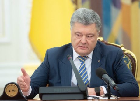 Ukraina wprowadza stan wojenny. Rosja: konflikt na Morzu Azowskim to prowokacja