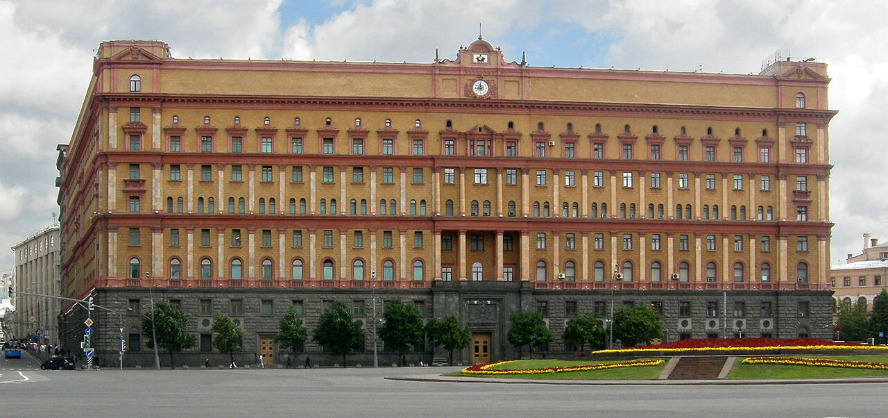 Łubianka: dawniej centrala KGB, dziś FSB