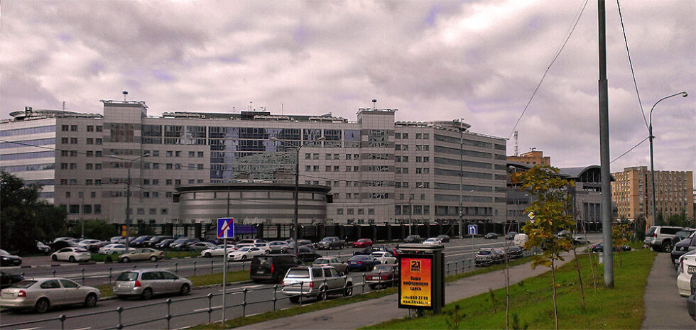 Centrala rosyjskiego wywiadu wojskowego GRU w Moskwie